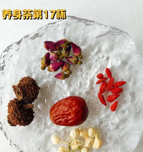 润口养颜茶的制作方法（口感清爽）