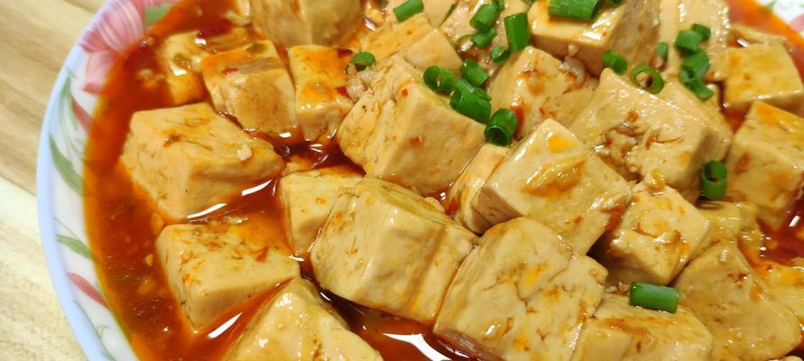 以如意豆腐为主材料的美食制作方法（营养丰富）