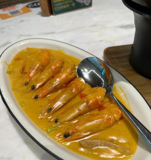 肉燥南洋咖哩虾的制作方法（美味的虾肉和咖哩味道的完美结合）