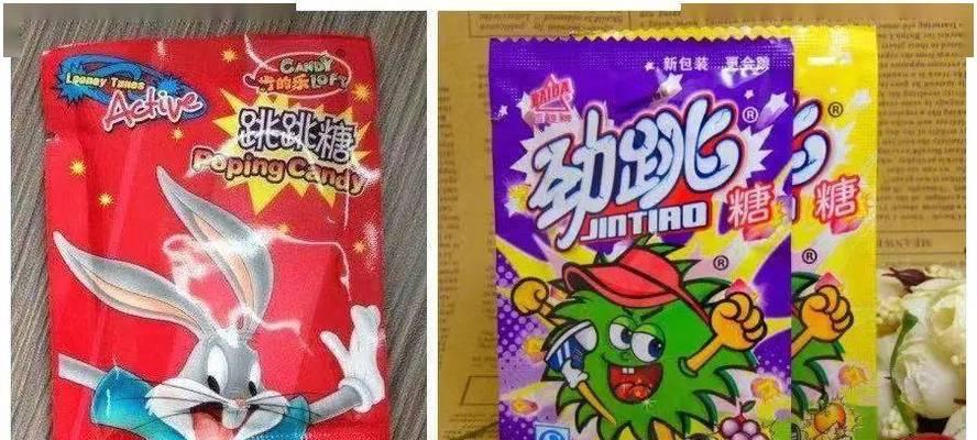 酸酸甜甜，我儿时的回忆（品味果糖卷）