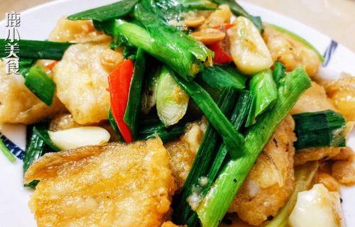 如何做好以鱼煮豆腐（传统美味的健康佳肴）