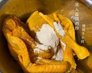 家庭小厨师必学的盐焗鸡制作技巧与秘诀（家庭小厨师必学的盐焗鸡制作技巧与秘诀）