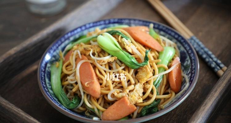 学会以小炒面，让你轻松搞定美食（用小炒面的做法）