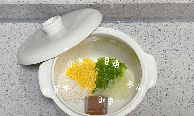 宝宝辅食小米粥拌米粉，营养又美味（健康营养）