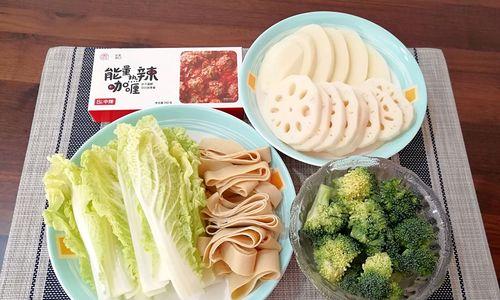 用印式咖喱打造的火锅大餐（品味咖喱火锅的独特魅力）