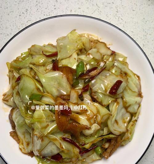 自制美味腌制包菜的做法（制作简单营养丰富）