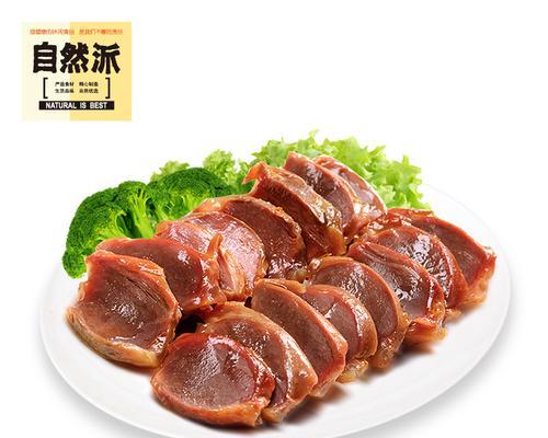 鸭胗炖鸭肉的做法（鸭肉与鸭胗的完美搭配）