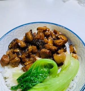 手把手教你制作香喷喷的卤肉饭（从选材到烹饪）