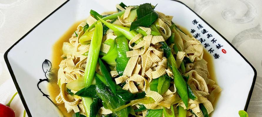 香卤百页豆腐，美味又健康（用家常食材做一道好吃的下饭菜）