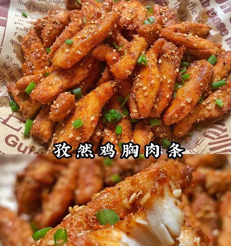 家庭制作更健康，孜然调料让肉片更香辣（家庭制作更健康）