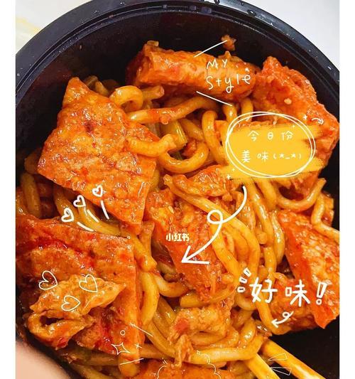 香辣双椒爆馕饼，美味无比（教你如何制作这道美食）