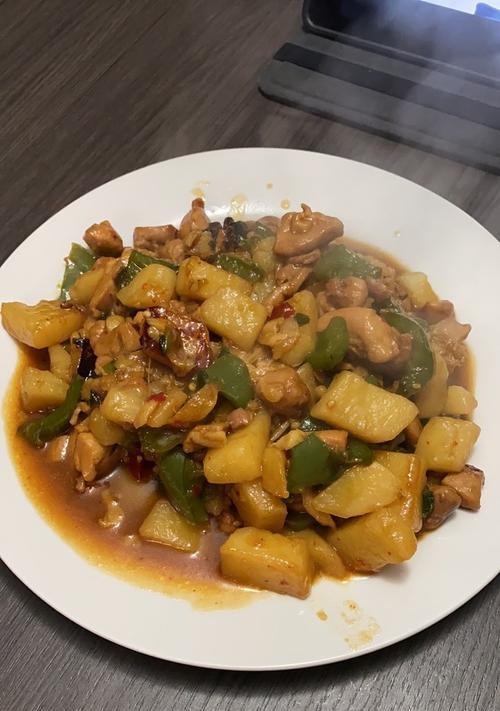 学会制作香辣黄闷鸡（享受美食）