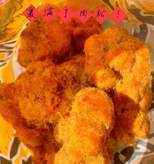 超级简单又好吃的小零食（超级简单又好吃的小零食）