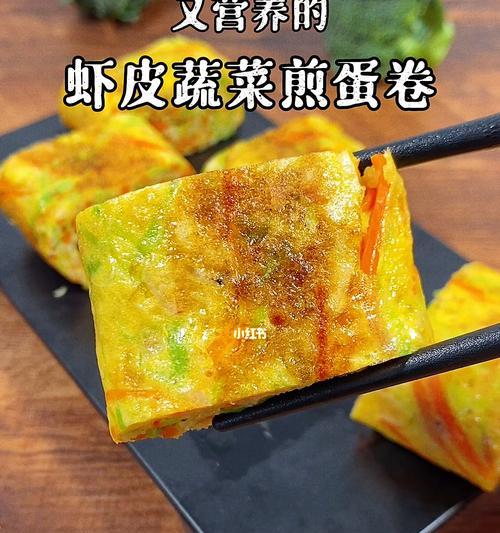 不浪费（利用厨房废料）