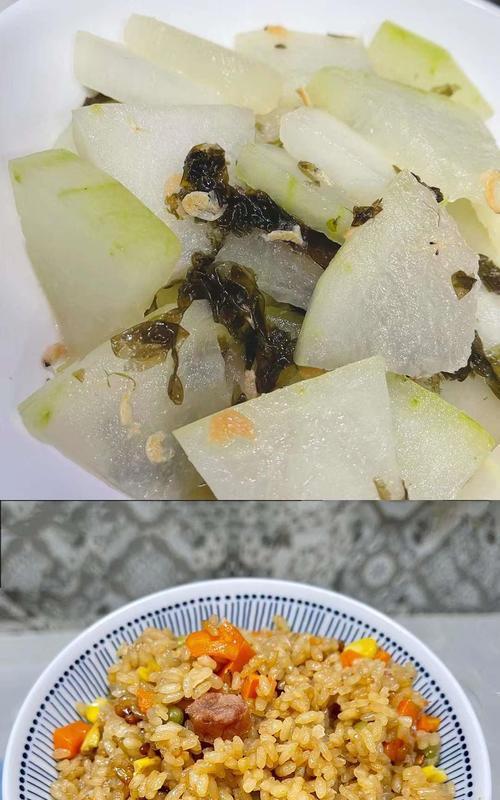 家常美食（清爽营养）