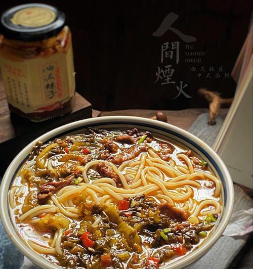 酸菜肉丝粉条汤的做法（家常美食）