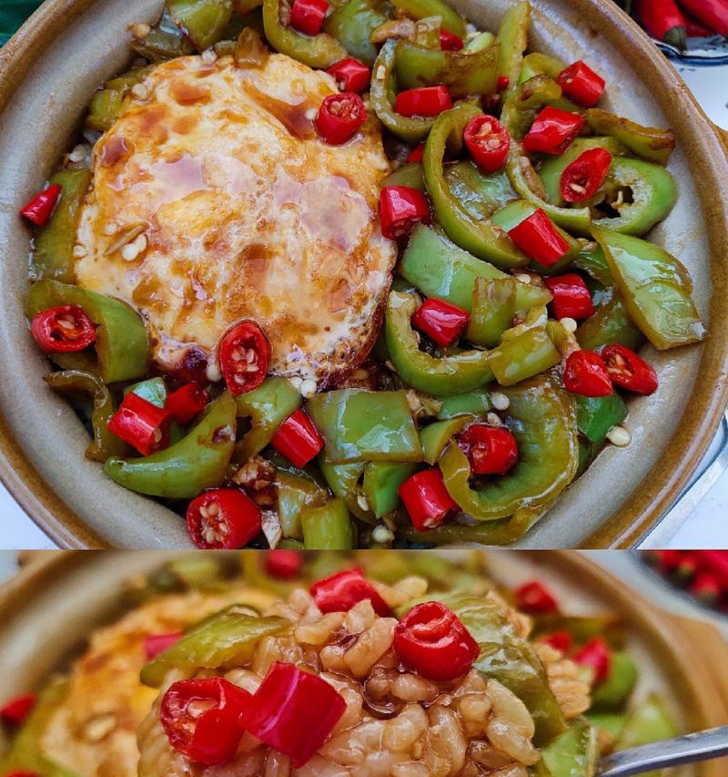 双椒炒饭，香辣可口的美食（用两种辣椒为炒饭增添别样风味）