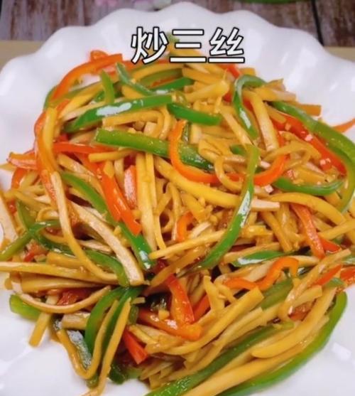 双吃杏鲍菇——营养美食佳选（15道不同风味的杏鲍菇菜谱分享）