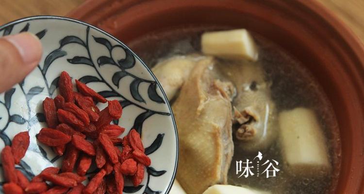 山药鸽子汤的制作方法（传统食疗之精髓）