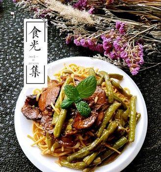 山西豆角焖面——家常美食的魅力（传统烹饪技艺演绎的美味佳肴）