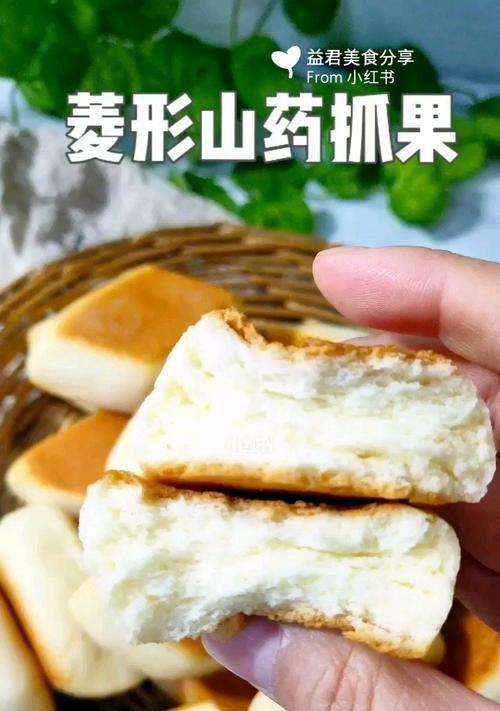 山东特色——抓果制作方法剖析