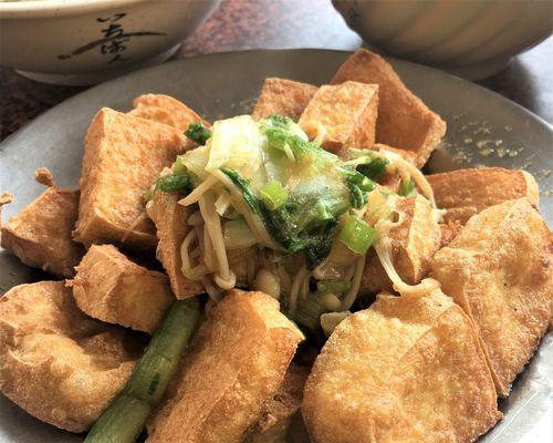 用日式风格制作美味炸豆腐（简单易学的做法让您在家也能享受道地日本美食）