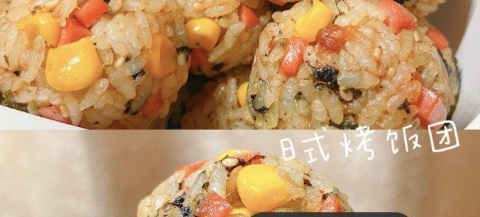 手把手教你制作美味日式饭团（从选择米种到包裹饭团）