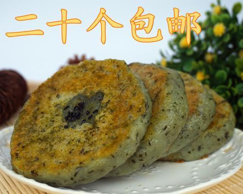 探秘日式艾草饼的制作（传承中华文化的独特美味）