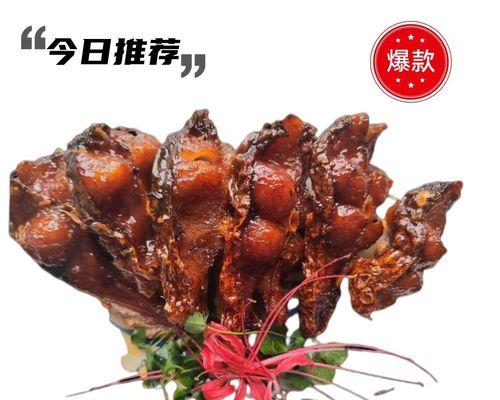 古老食材的时尚复兴（古老食材的时尚复兴）