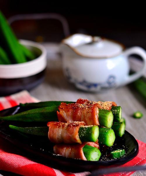 秋葵培根卷配番茄，美味轻食享受（健康美味轻食）