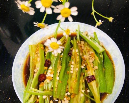 秋葵酿肉的家常做法（清爽不油腻的美味佳肴）