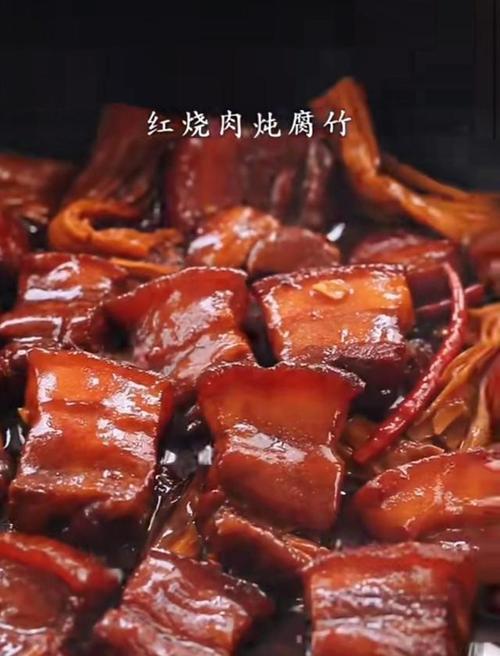 超级好吃的红烧肉怎么做？有哪些步骤和技巧？