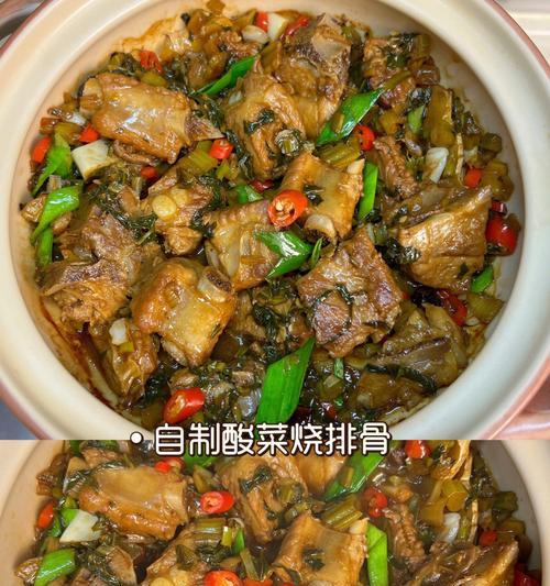 菜心排骨汤怎么做才美味？步骤和技巧是什么？