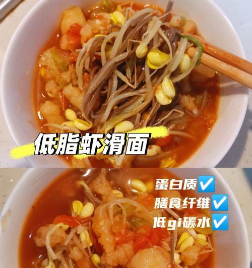 如何制作彩色小面块？制作过程中需要注意哪些问题？