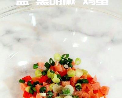 彩椒碗饭怎么做？有哪些步骤和技巧？