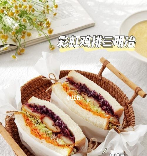 彩虹饼怎么做？制作彩虹饼的步骤和技巧是什么？