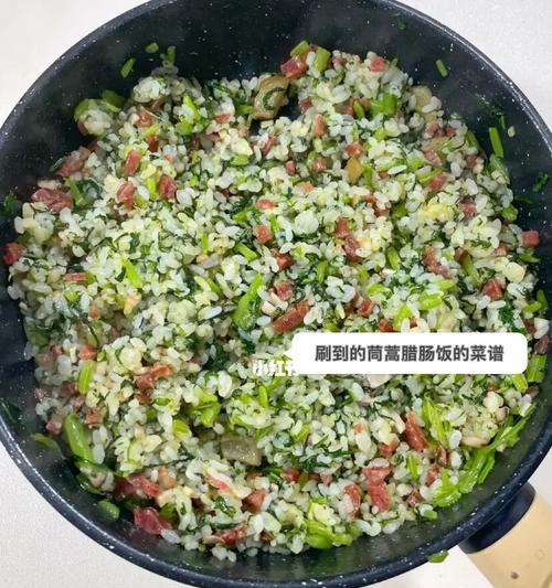 八宝社饭怎么做？有哪些步骤和技巧？