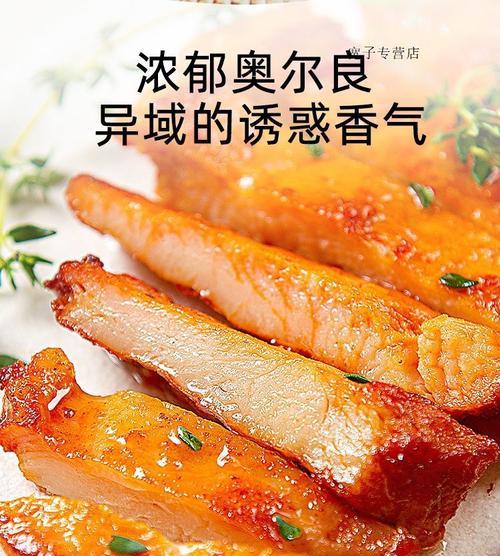 奥尔良鸡胸条怎么做？在家轻松做出美味鸡胸条的方法是什么？